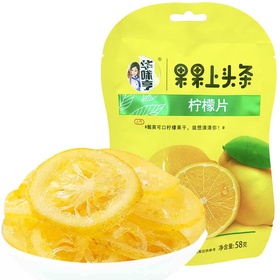 HUAWEIHENG Zitronenscheiben